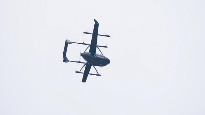 航天科技赋能低空经济 全国首款航天造电动垂直起降飞行器研制成功